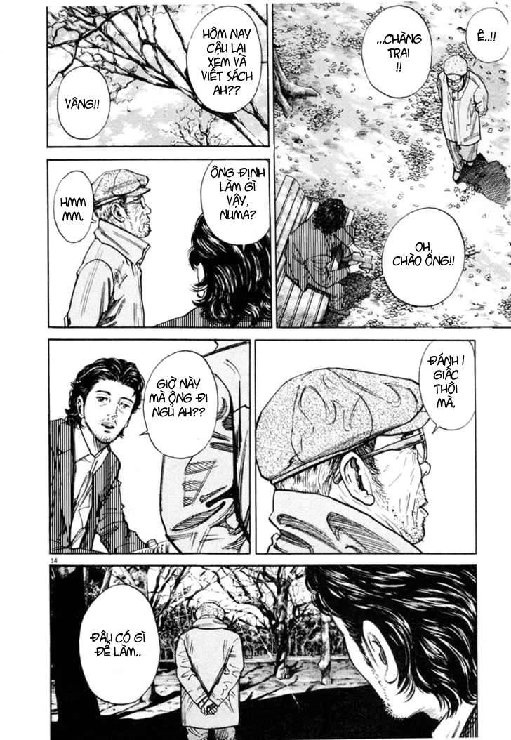 Homunculus Chapter 1 - 17