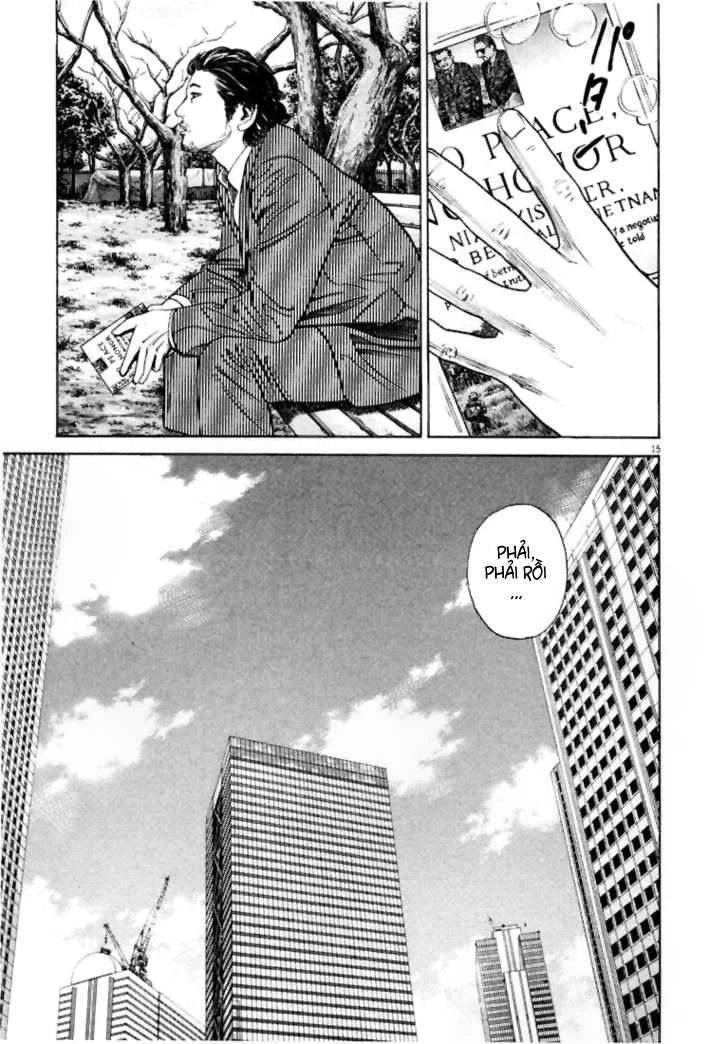 Homunculus Chapter 1 - 18
