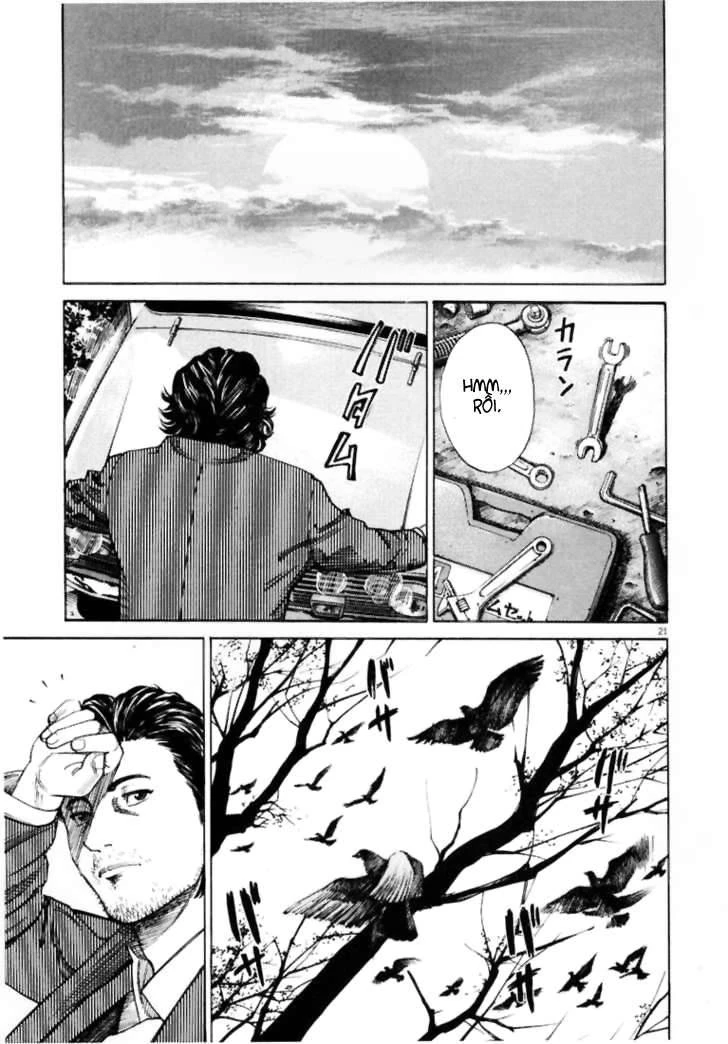 Homunculus Chapter 2 - 6