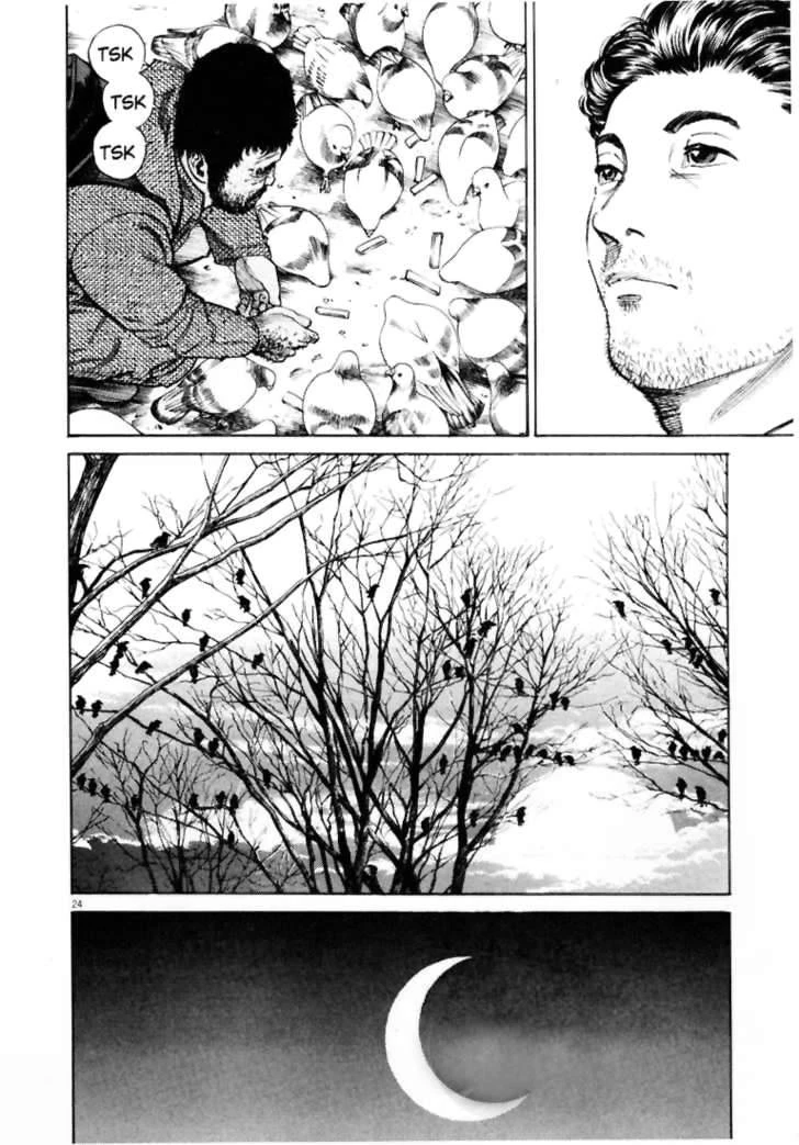 Homunculus Chapter 2 - 9