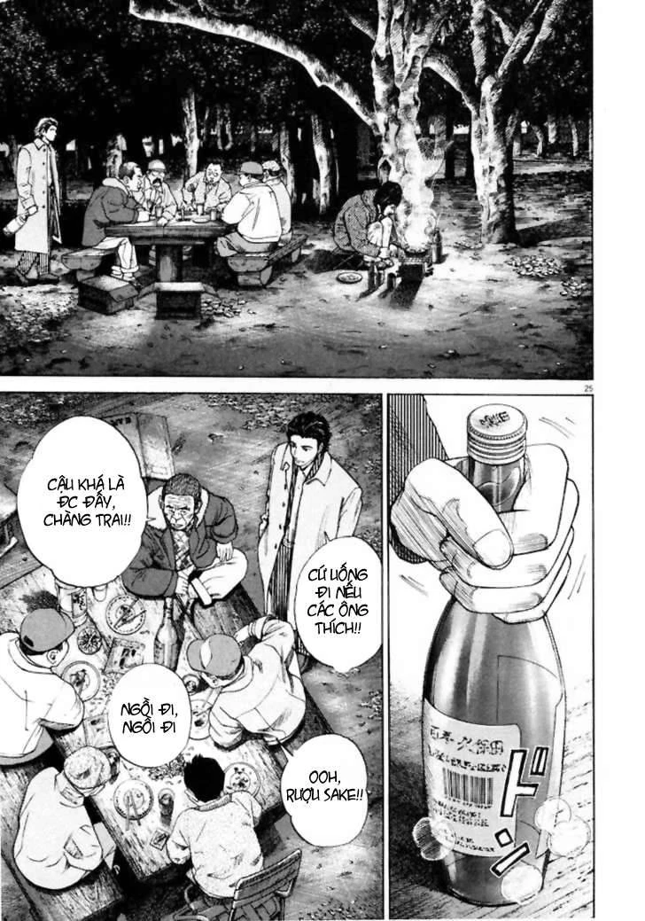 Homunculus Chapter 2 - 10