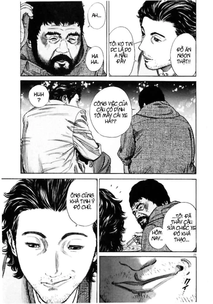 Homunculus Chapter 2 - 14