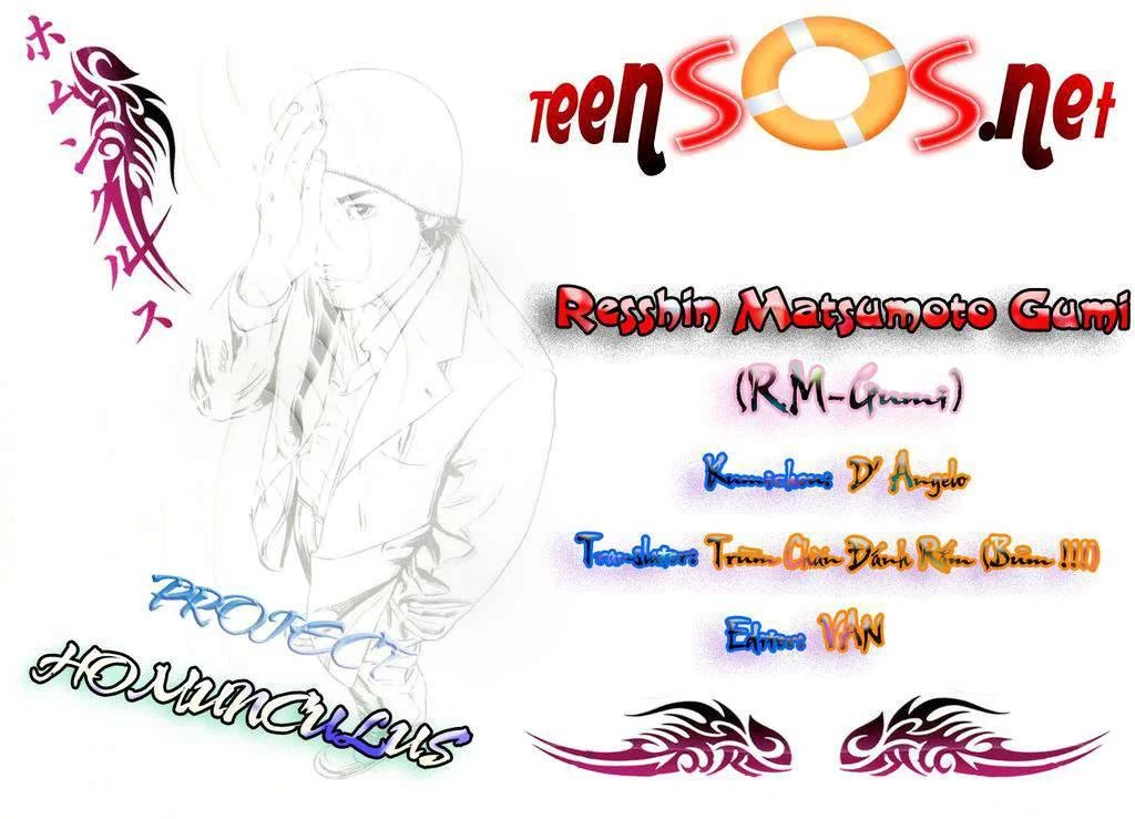 Homunculus Chapter 3 - 1