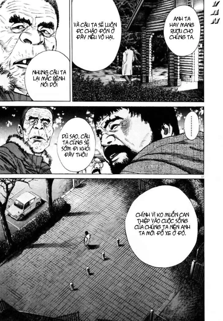 Homunculus Chapter 3 - 2