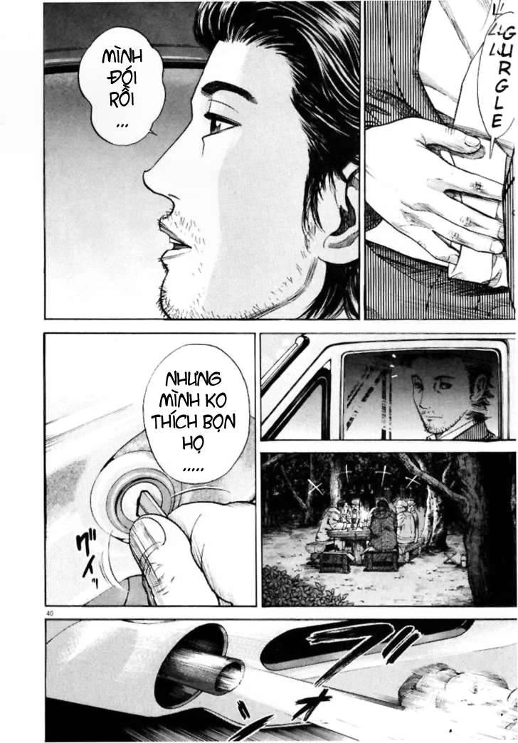 Homunculus Chapter 3 - 5