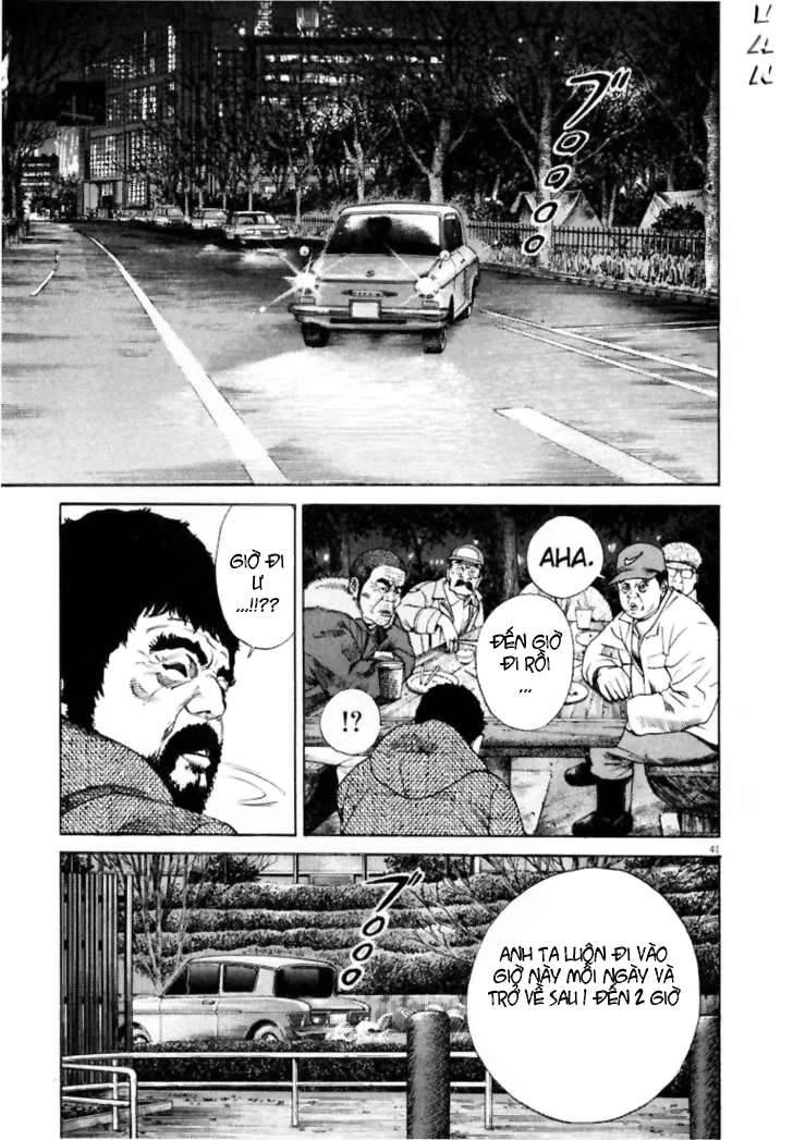 Homunculus Chapter 3 - 6