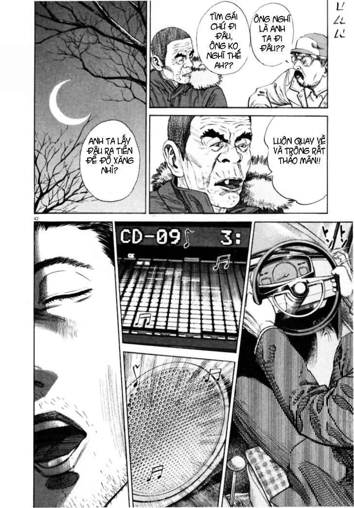 Homunculus Chapter 3 - 7