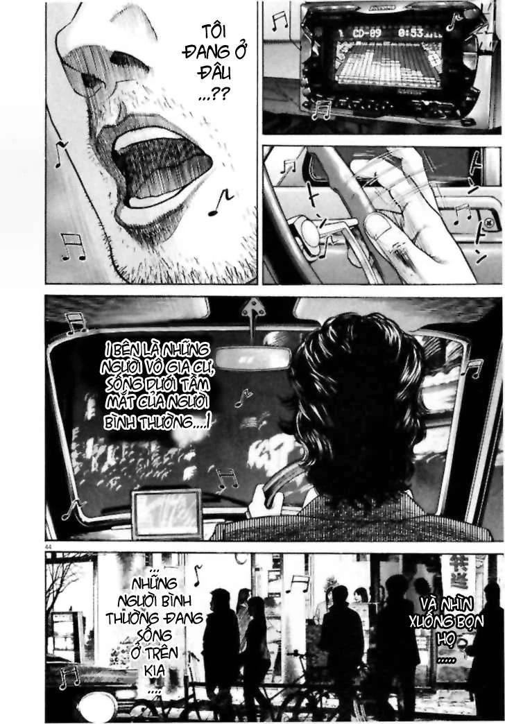 Homunculus Chapter 3 - 9