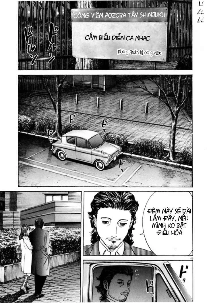Homunculus Chapter 3 - 14