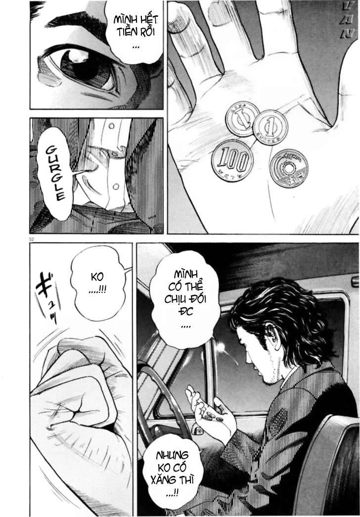 Homunculus Chapter 3 - 17