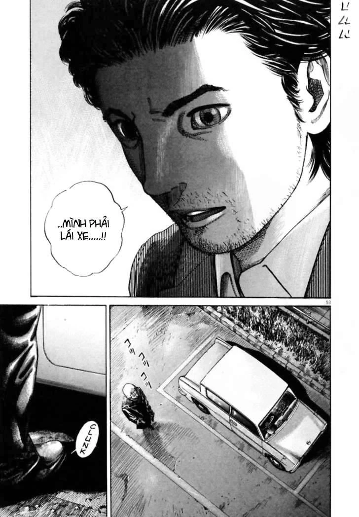 Homunculus Chapter 3 - 18