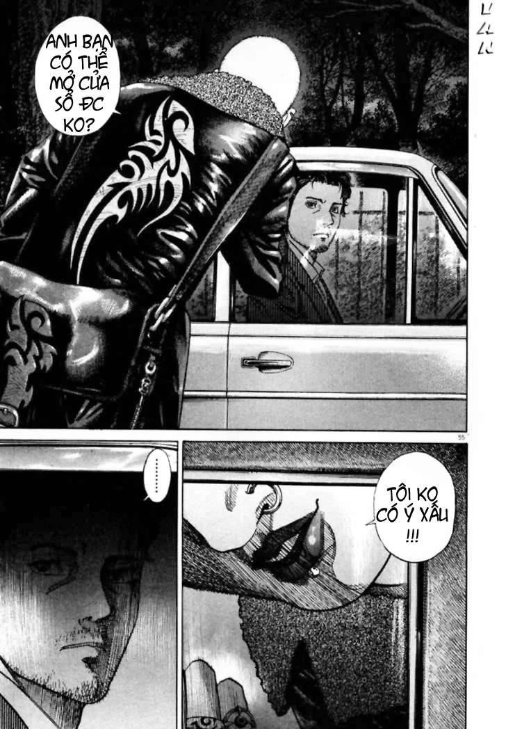 Homunculus Chapter 3 - 20