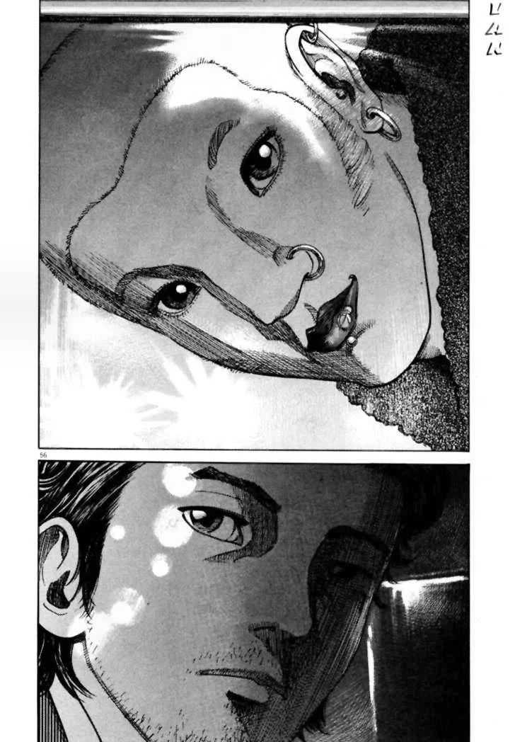 Homunculus Chapter 3 - 21