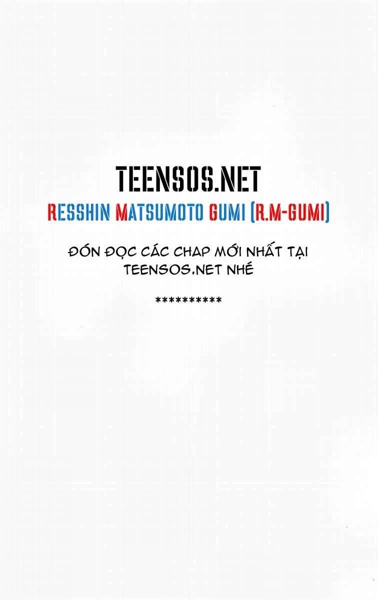 Homunculus Chapter 3 - 22