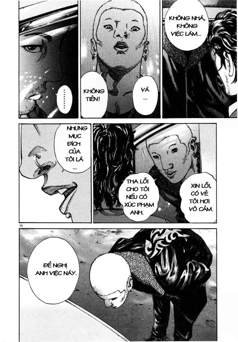 Homunculus Chapter 4 - 3