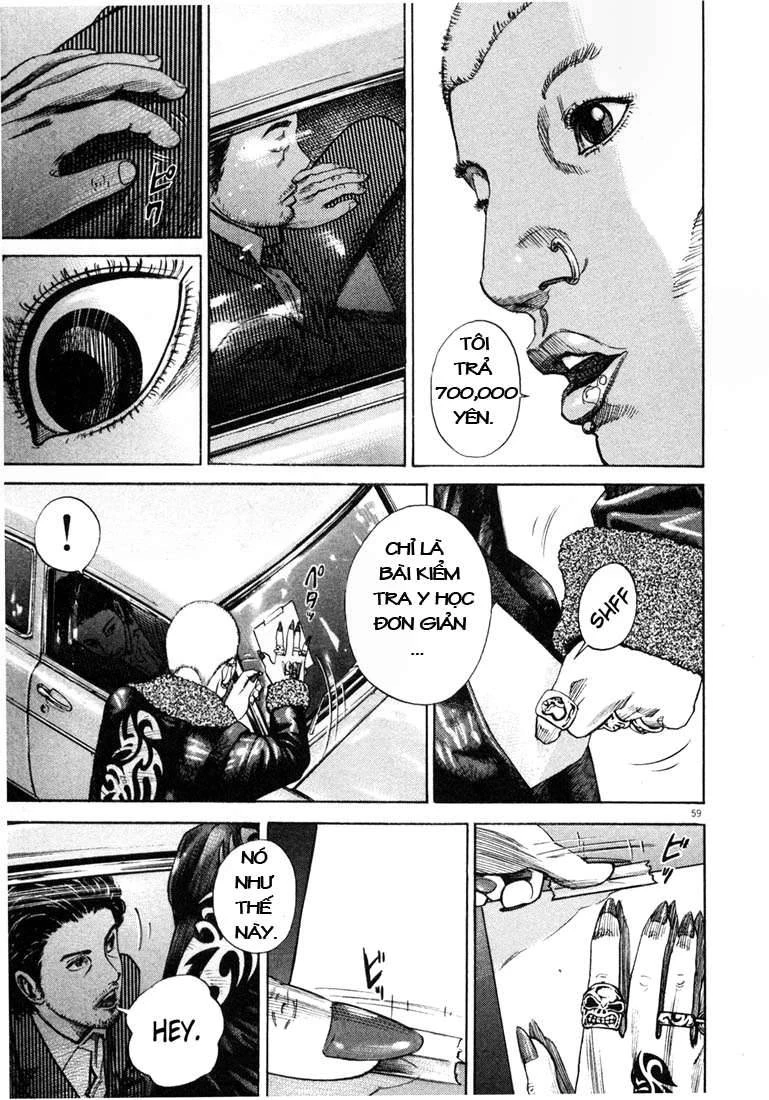 Homunculus Chapter 4 - 4