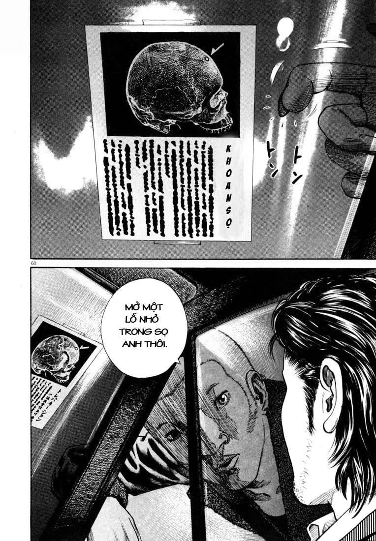 Homunculus Chapter 4 - 5