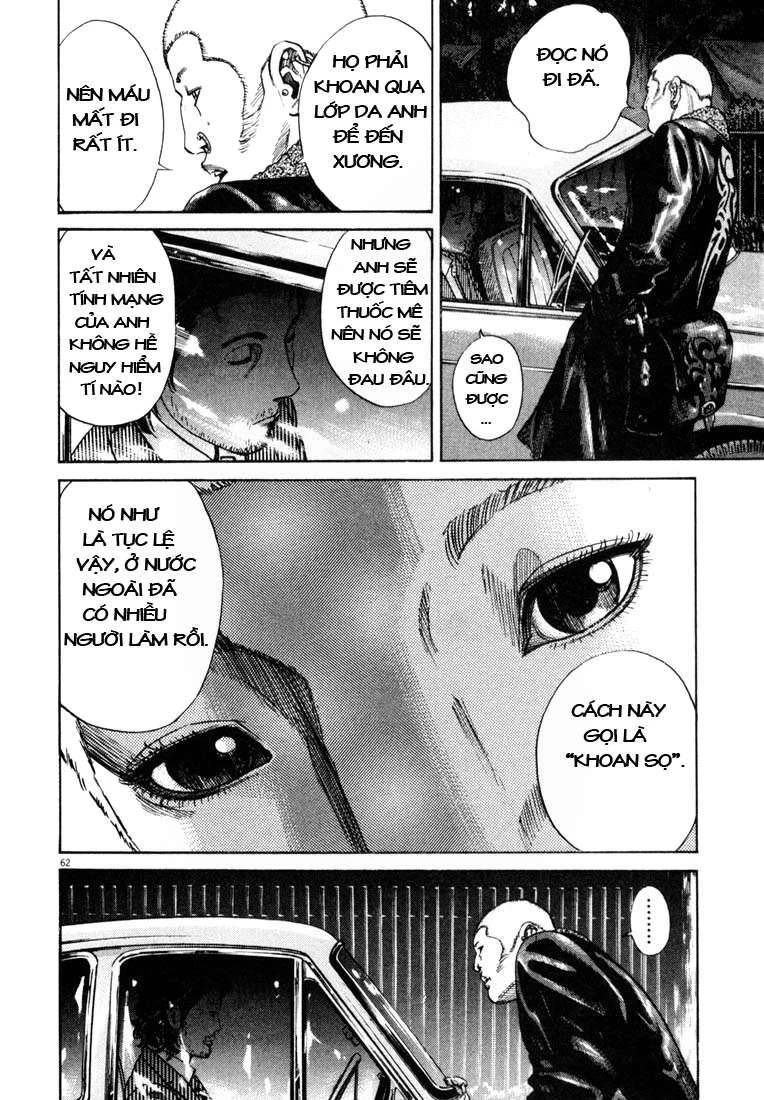 Homunculus Chapter 4 - 7