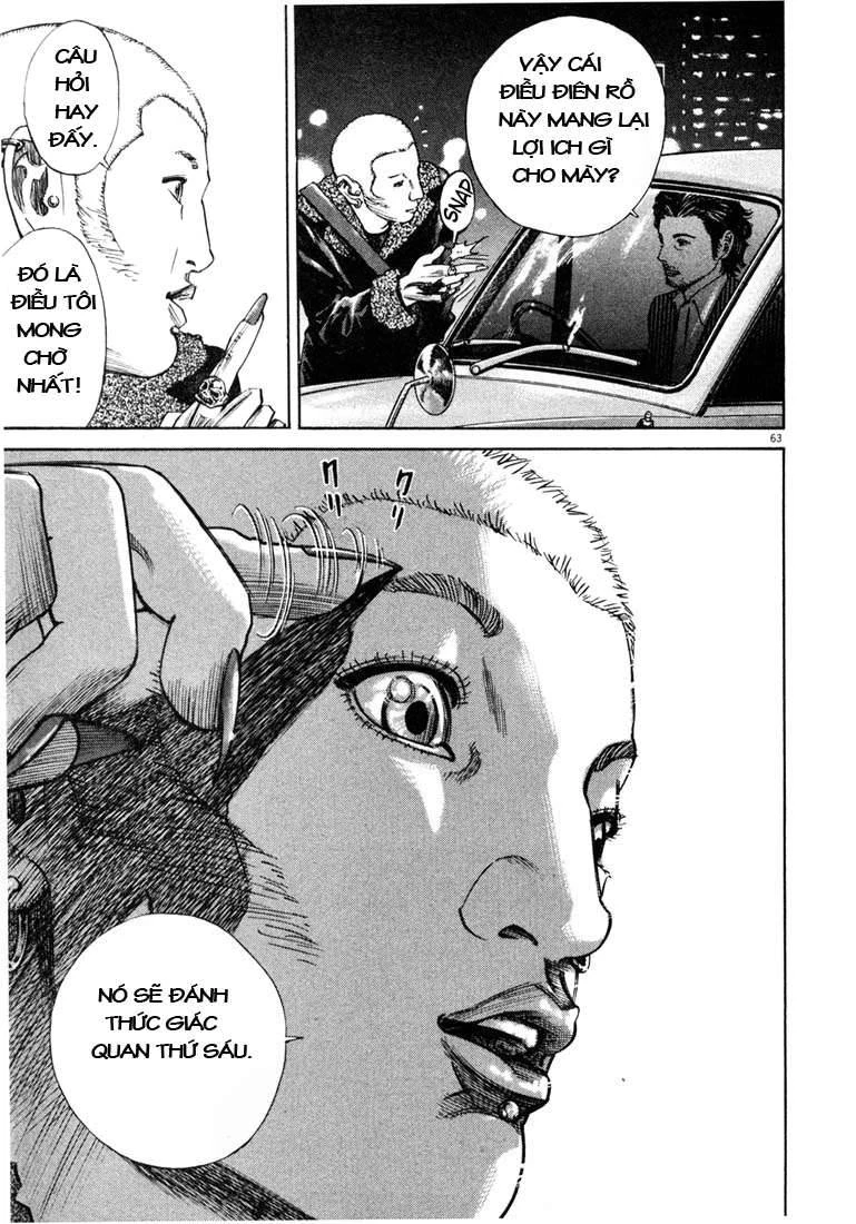 Homunculus Chapter 4 - 8
