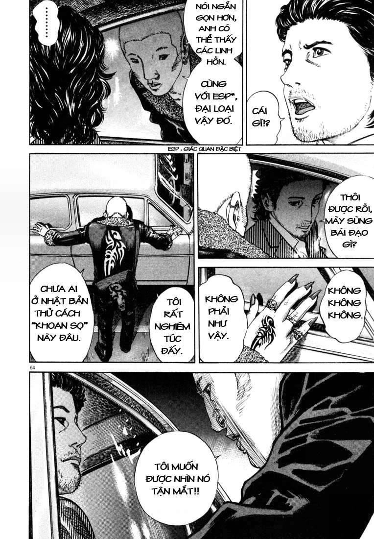 Homunculus Chapter 4 - 9