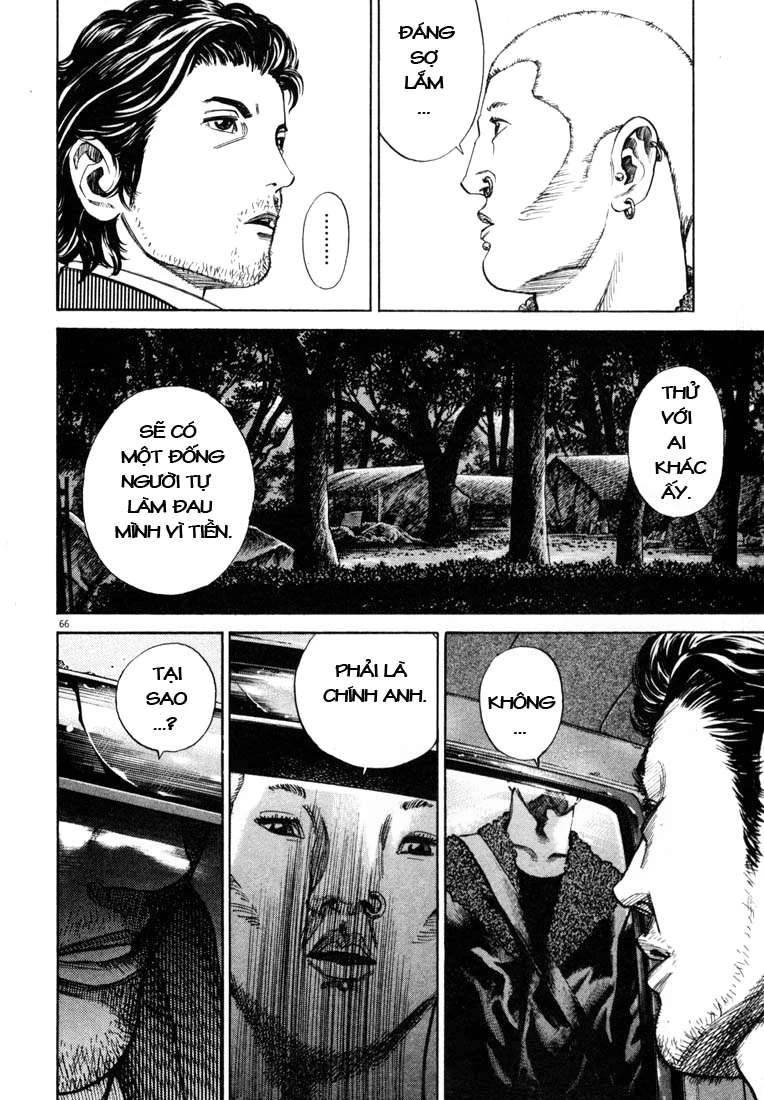Homunculus Chapter 4 - 11