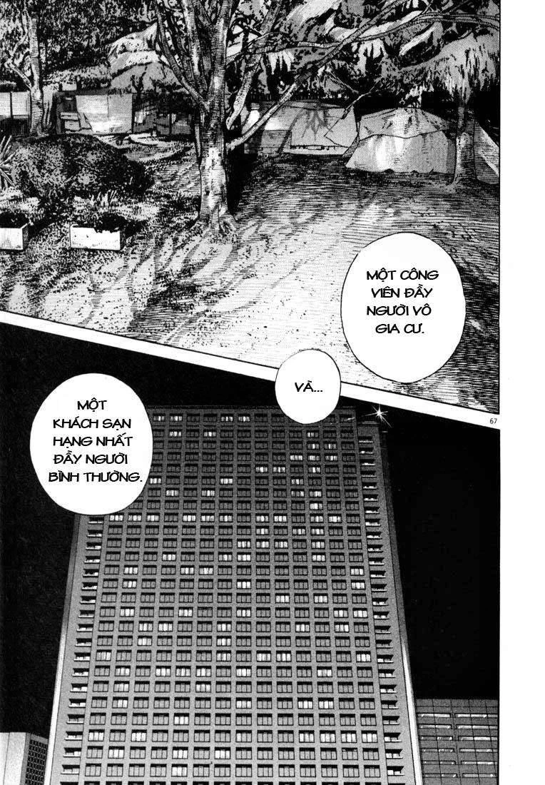 Homunculus Chapter 4 - 12