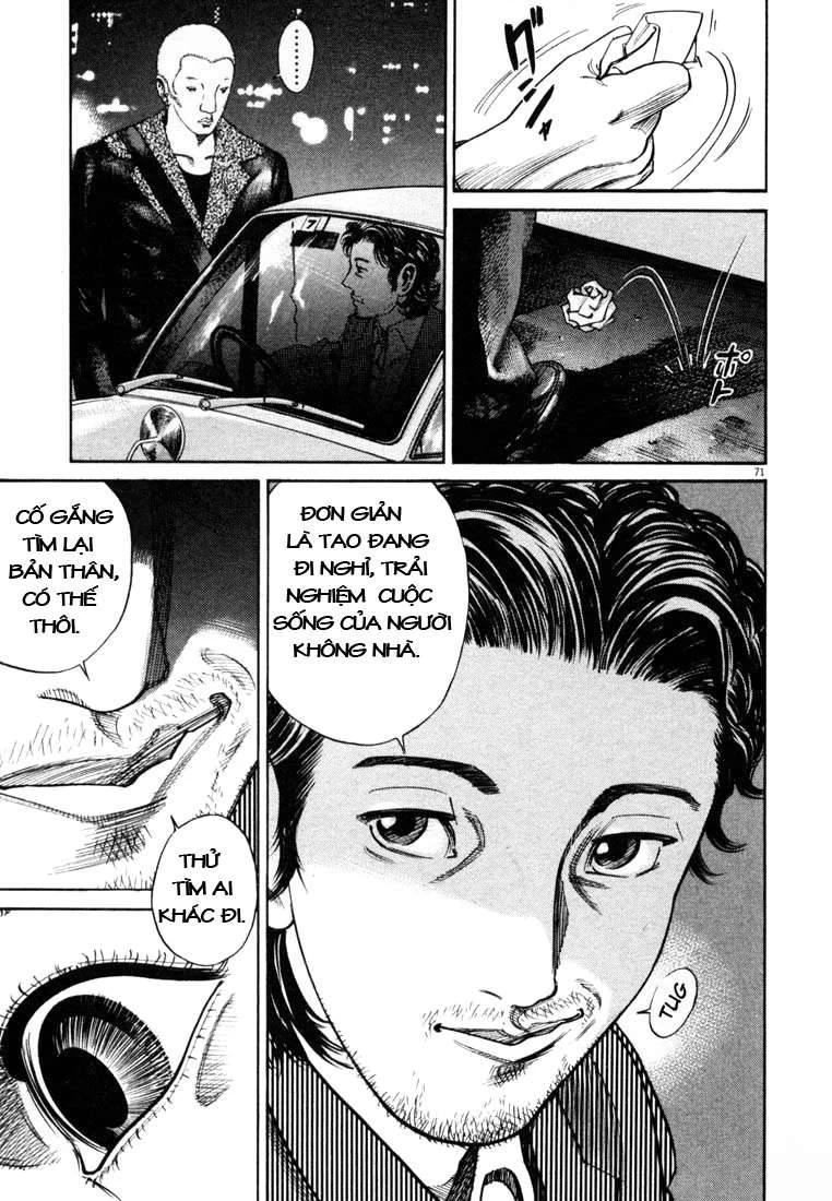 Homunculus Chapter 4 - 15