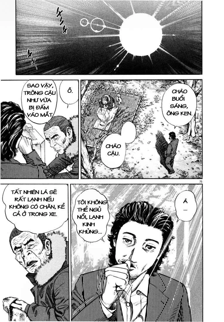 Homunculus Chapter 4 - 19