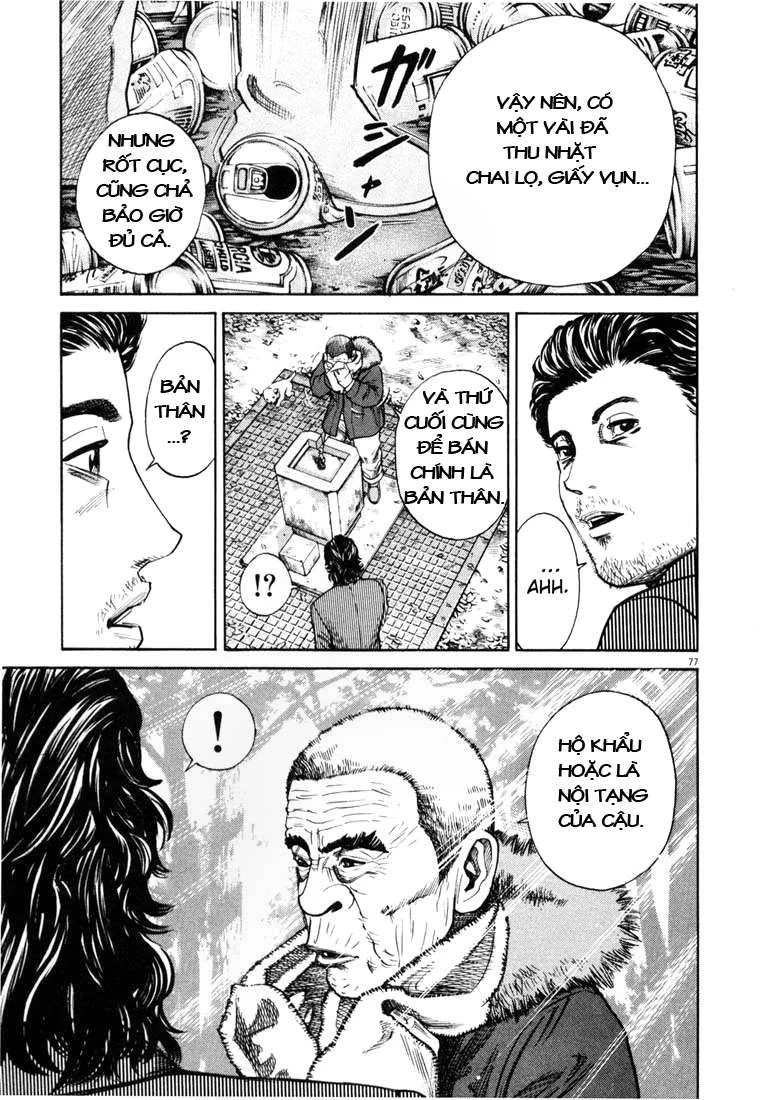 Homunculus Chapter 5 - 2