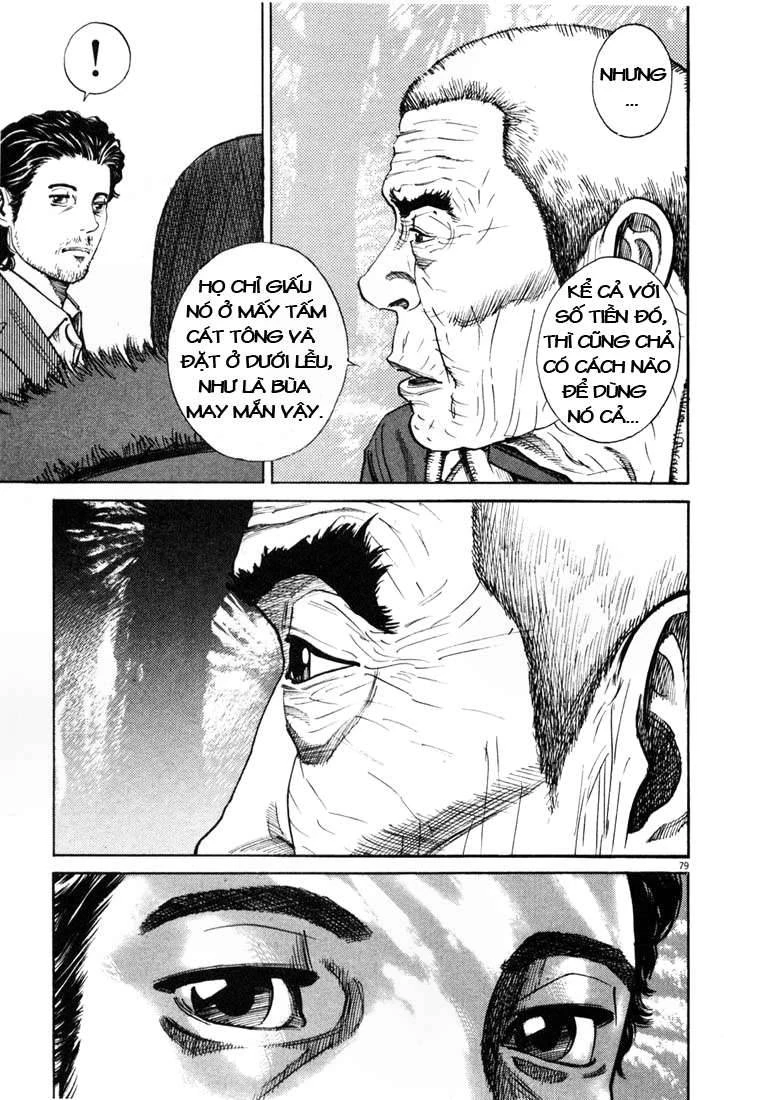 Homunculus Chapter 5 - 4