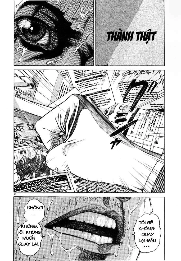 Homunculus Chapter 5 - 11
