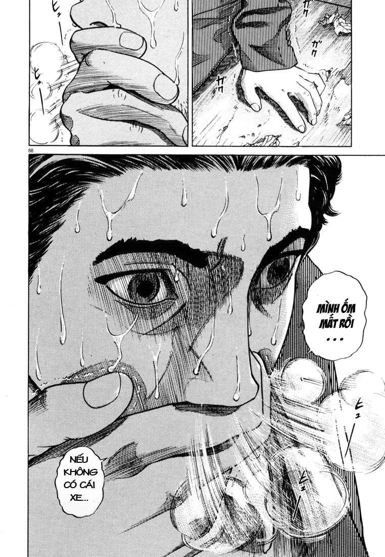 Homunculus Chapter 5 - 13