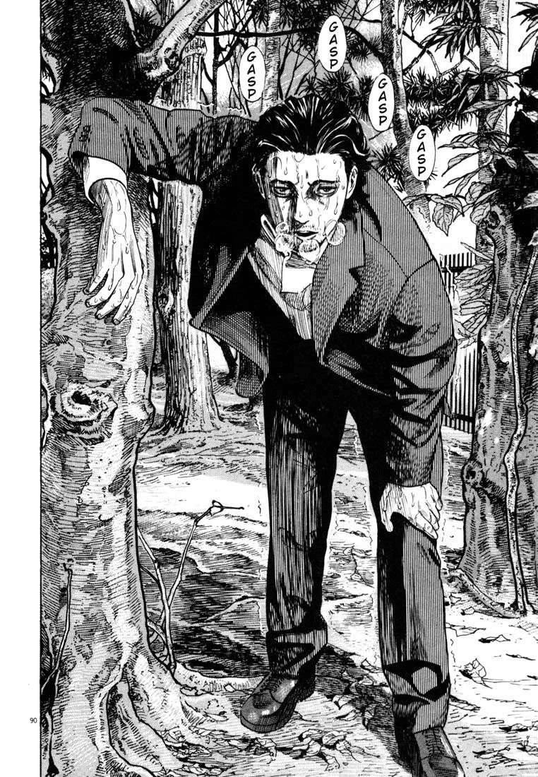 Homunculus Chapter 5 - 15