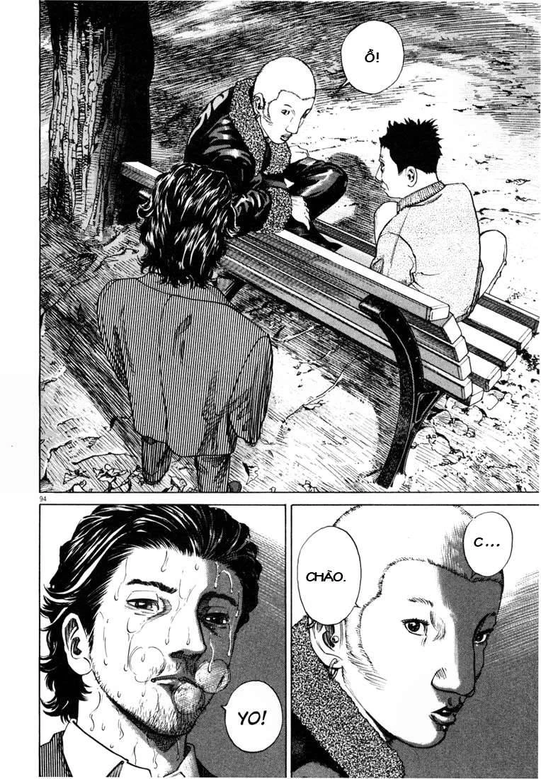 Homunculus Chapter 5 - 19
