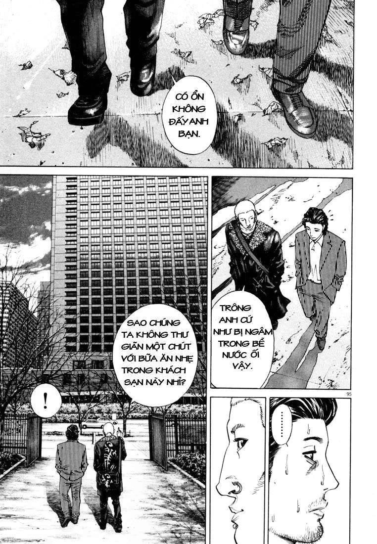 Homunculus Chapter 5 - 20