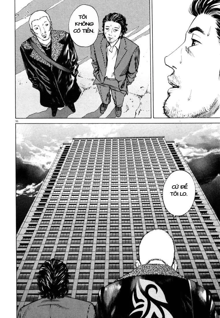 Homunculus Chapter 5 - 21