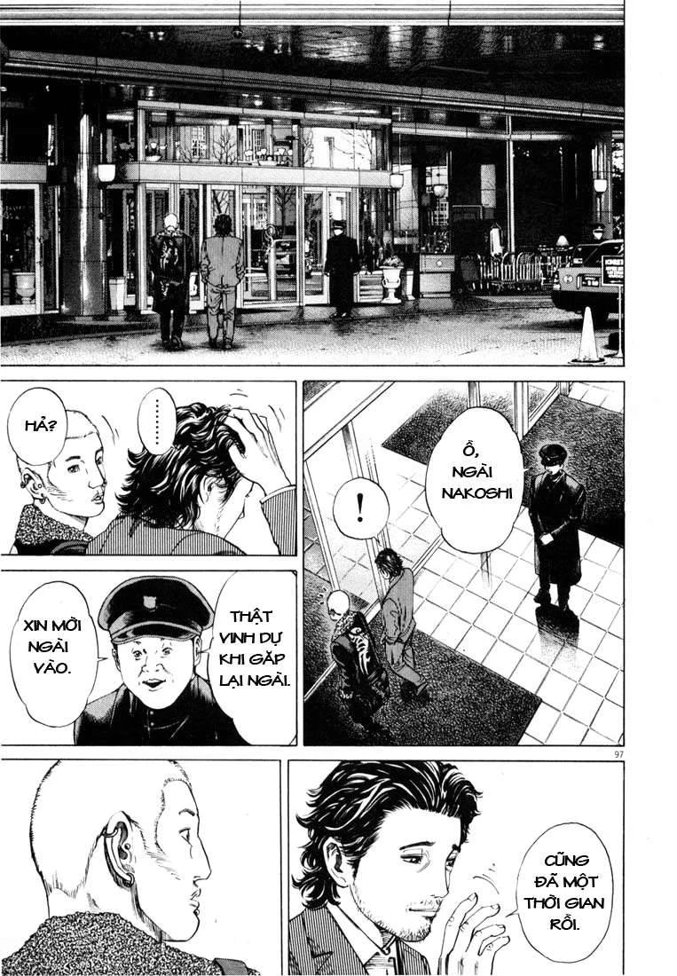 Homunculus Chapter 6 - 2