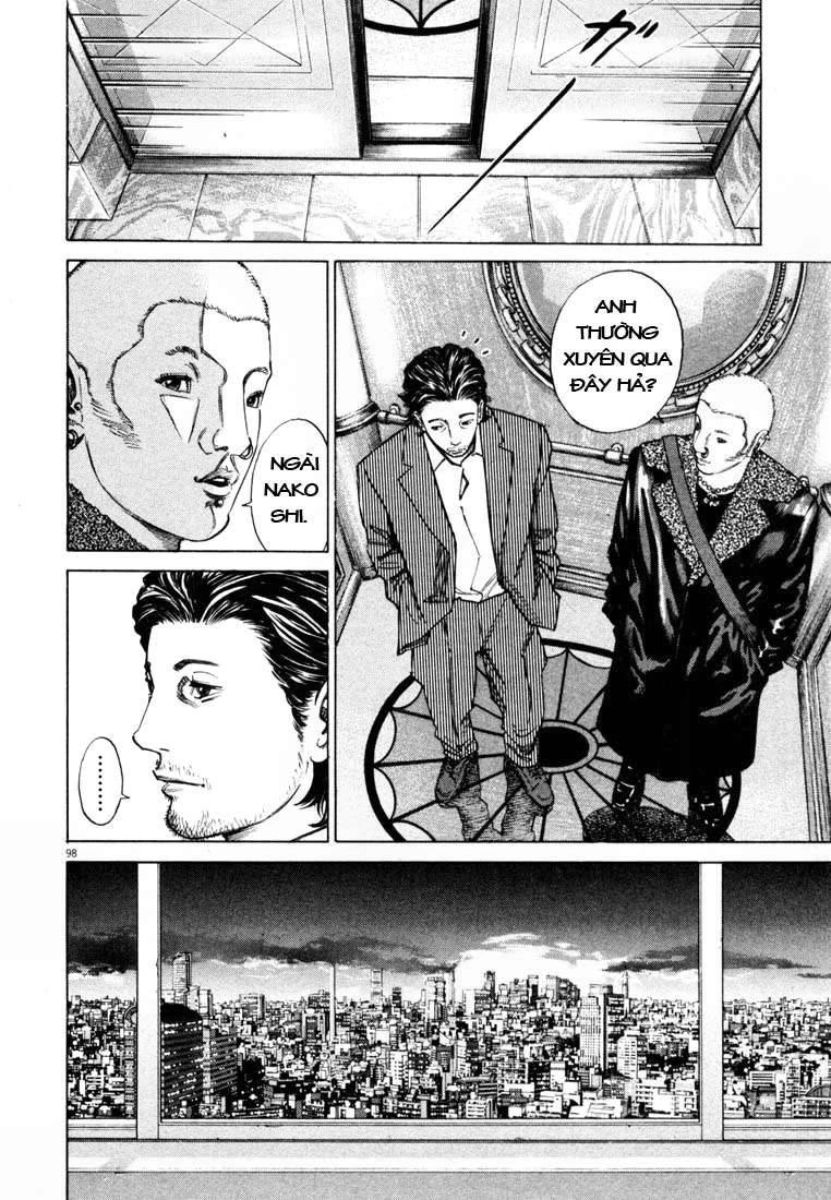 Homunculus Chapter 6 - 3