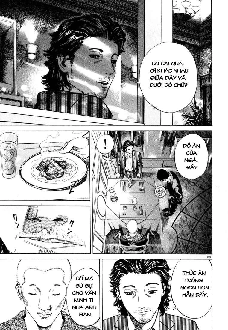 Homunculus Chapter 6 - 6