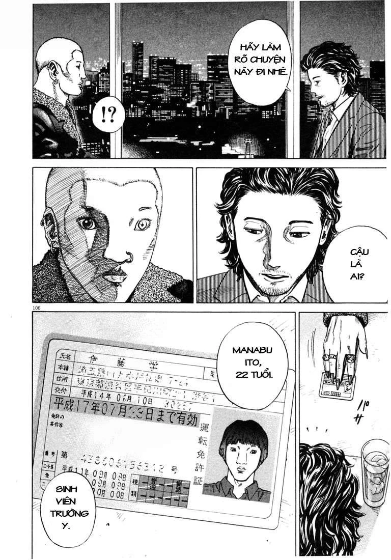 Homunculus Chapter 6 - 11