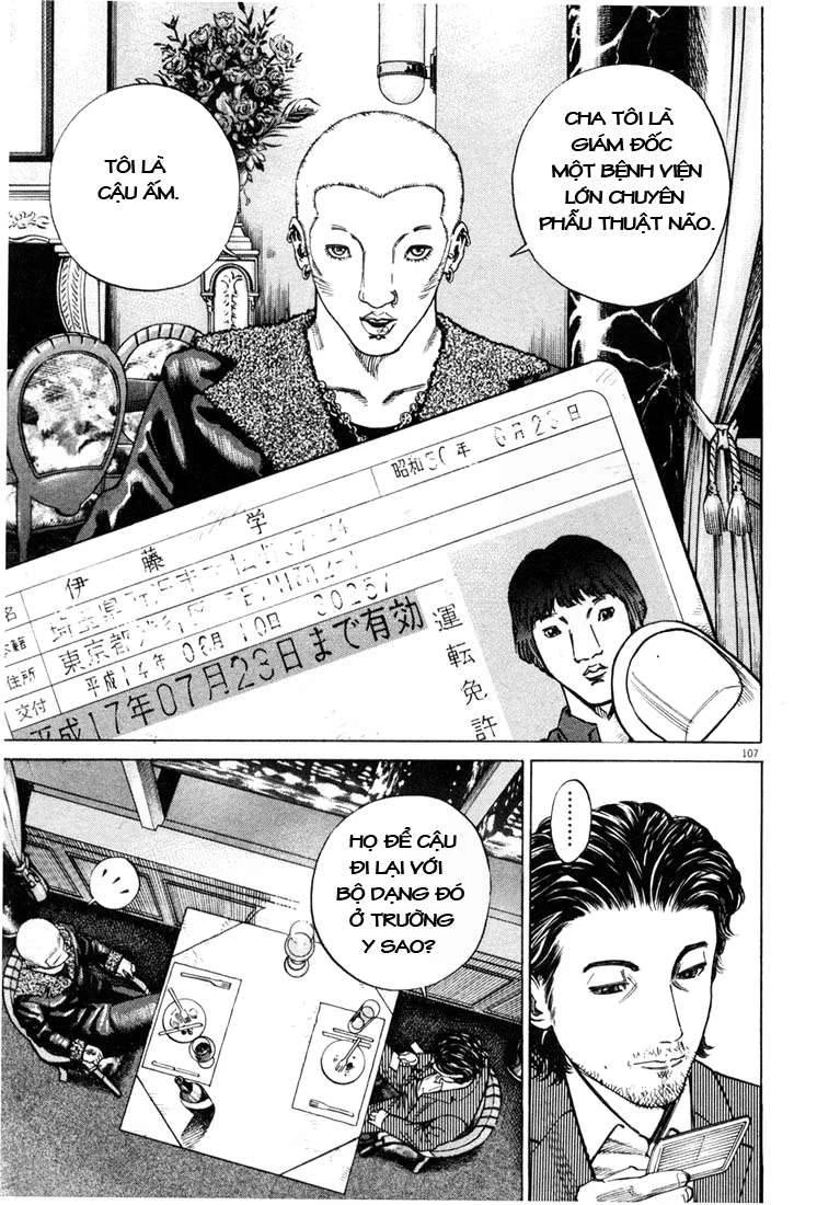 Homunculus Chapter 6 - 12