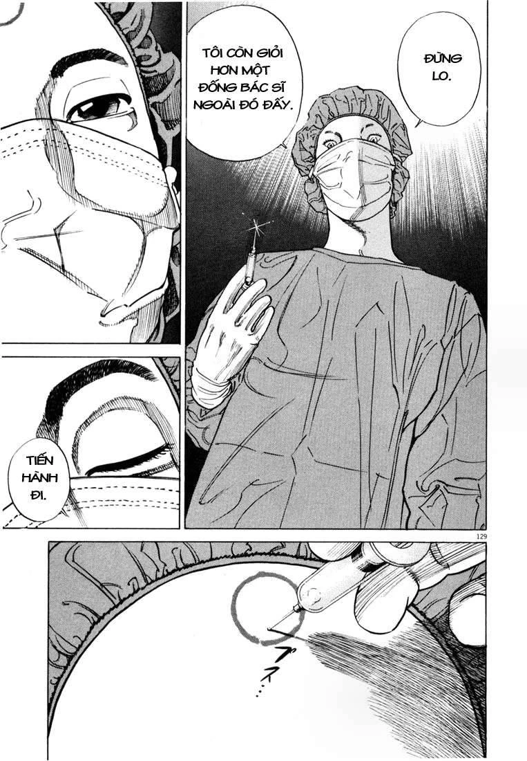 Homunculus Chapter 7 - 13
