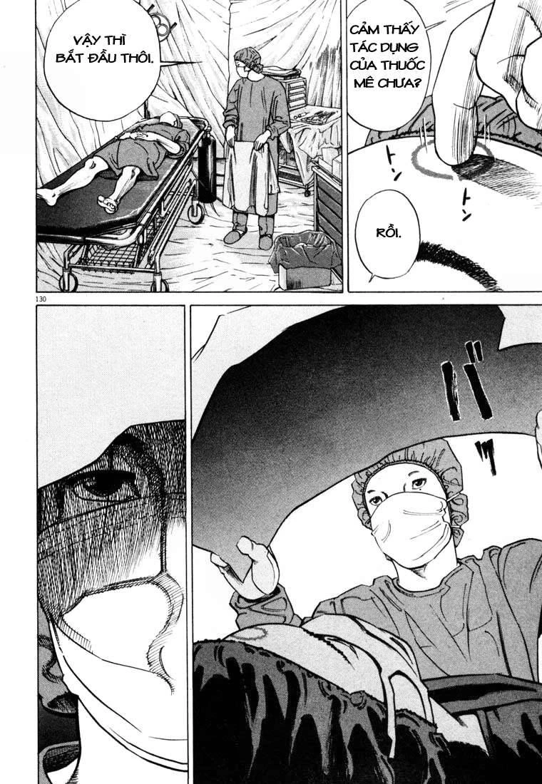 Homunculus Chapter 7 - 14