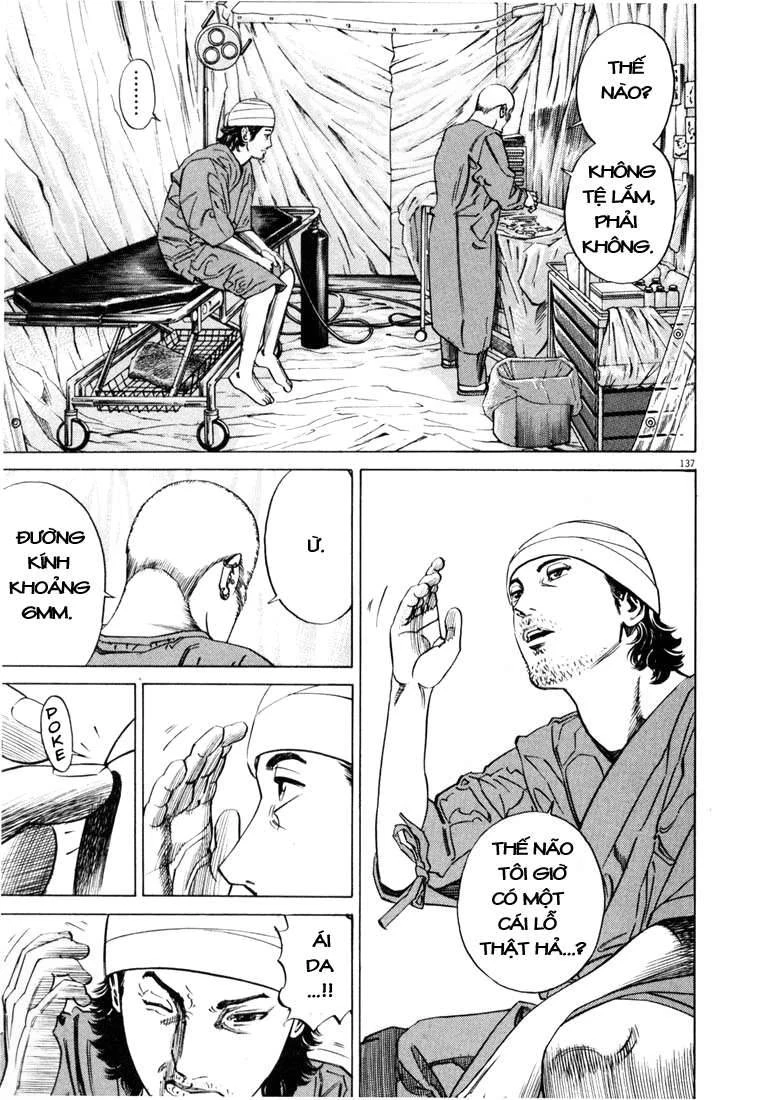 Homunculus Chapter 8 - 2