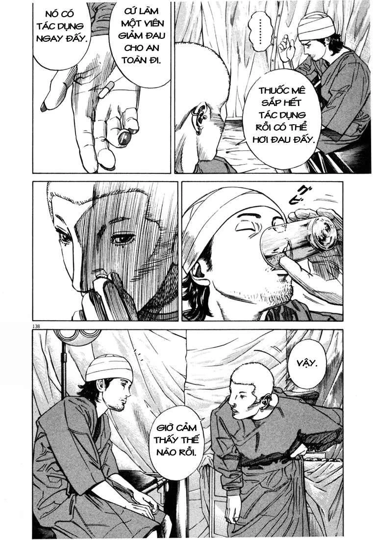 Homunculus Chapter 8 - 3