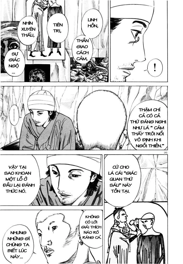 Homunculus Chapter 8 - 6