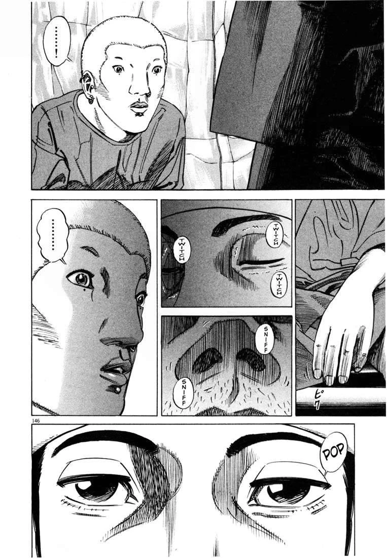 Homunculus Chapter 8 - 11
