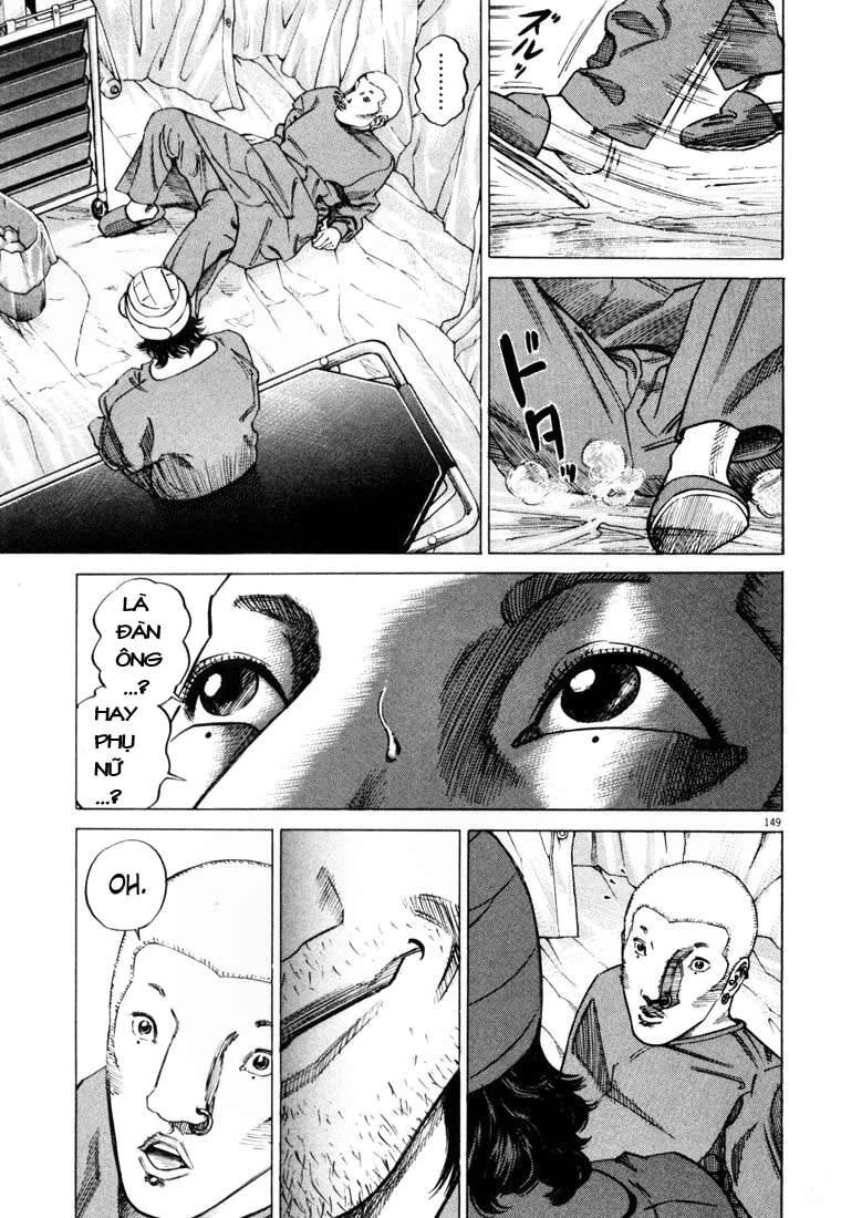 Homunculus Chapter 8 - 14