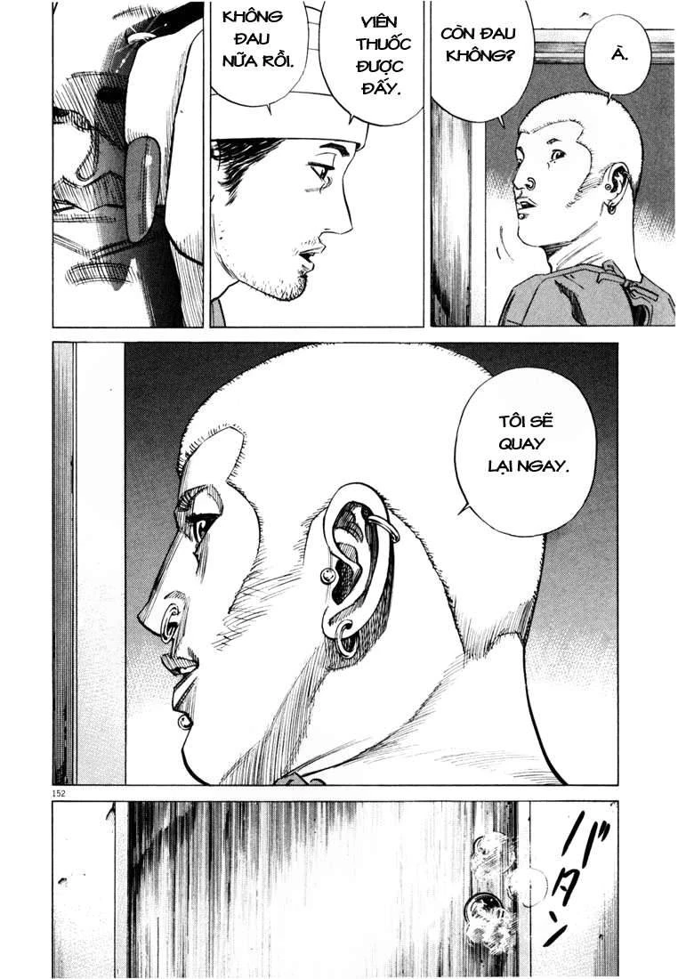 Homunculus Chapter 8 - 17