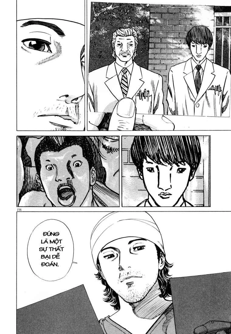 Homunculus Chapter 8 - 21